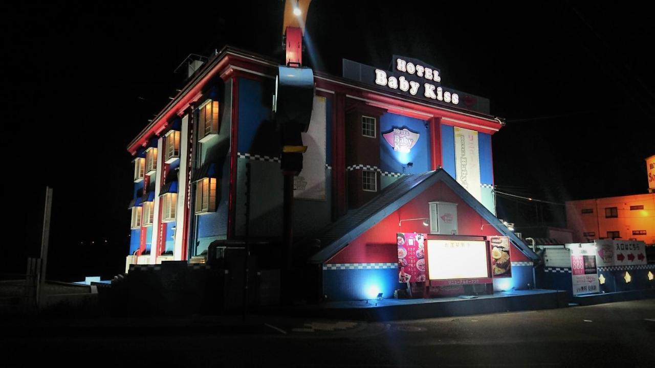 Himeji Baby Kiss  Hotel Eksteriør billede